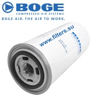 Масляный сепаратор 575000102P Масляный сепаратор 575000102P