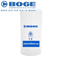 Масляный сепаратор 575106322P Масляный сепаратор 575106322P