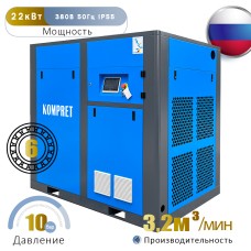 Винтовой компрессор ВК 22 (3.2 м3/мин; 10 атм)