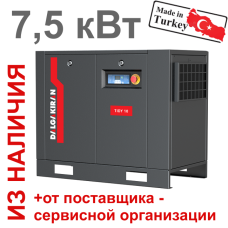 Компрессор винтовой TIDY 10 7,5 кВт (Турция)