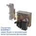 Рефрижераторный осушитель сжатого воздуха KOMPRET OB 90 (18,0 м3/мин; max 16 бар) серии Super с магистральными фильтрами Рефрижераторный осушитель сжатого воздуха KOMPRET OB 90 (18,0 м3/мин; max 16 бар) серии Super с магистральными фильтрами