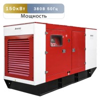Дизельная электростанция 150 кВт в кожухе Азимут АД-150С-Т400-1РКМ19