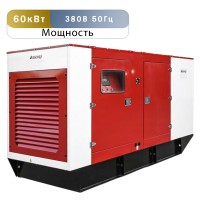 Дизельная электростанция 60 кВт в кожухе Азимут АД-60С-Т400-1РКМ19