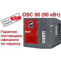 Винтовой компрессор OZEN OSC 90