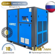 Винтовой компрессор ВК 11 (1,4 м3/мин; 10 атм; 11 кВт; IP55; 6 подшипников винтовой ступени)