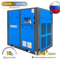 Винтовой компрессор ВК 11 (1,4 м3/мин; 10 атм; 11 кВт) по низким ценам