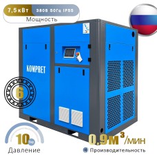 Винтовой компрессор ВК 7.5 (0,9 м3/мин; 10 атм; 7.5 кВт; IP55; 6 подшипников винтовой ступени)