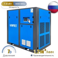 Винтовой компрессор ВК 7.5 (1,2 м3/мин; 7 атм; 7.5 кВт) по низким ценам