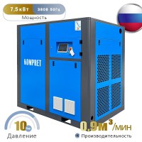 Винтовой компрессор ВК 7.5 (0,9 м3/мин; 10 атм; 7.5 кВт) по низким ценам