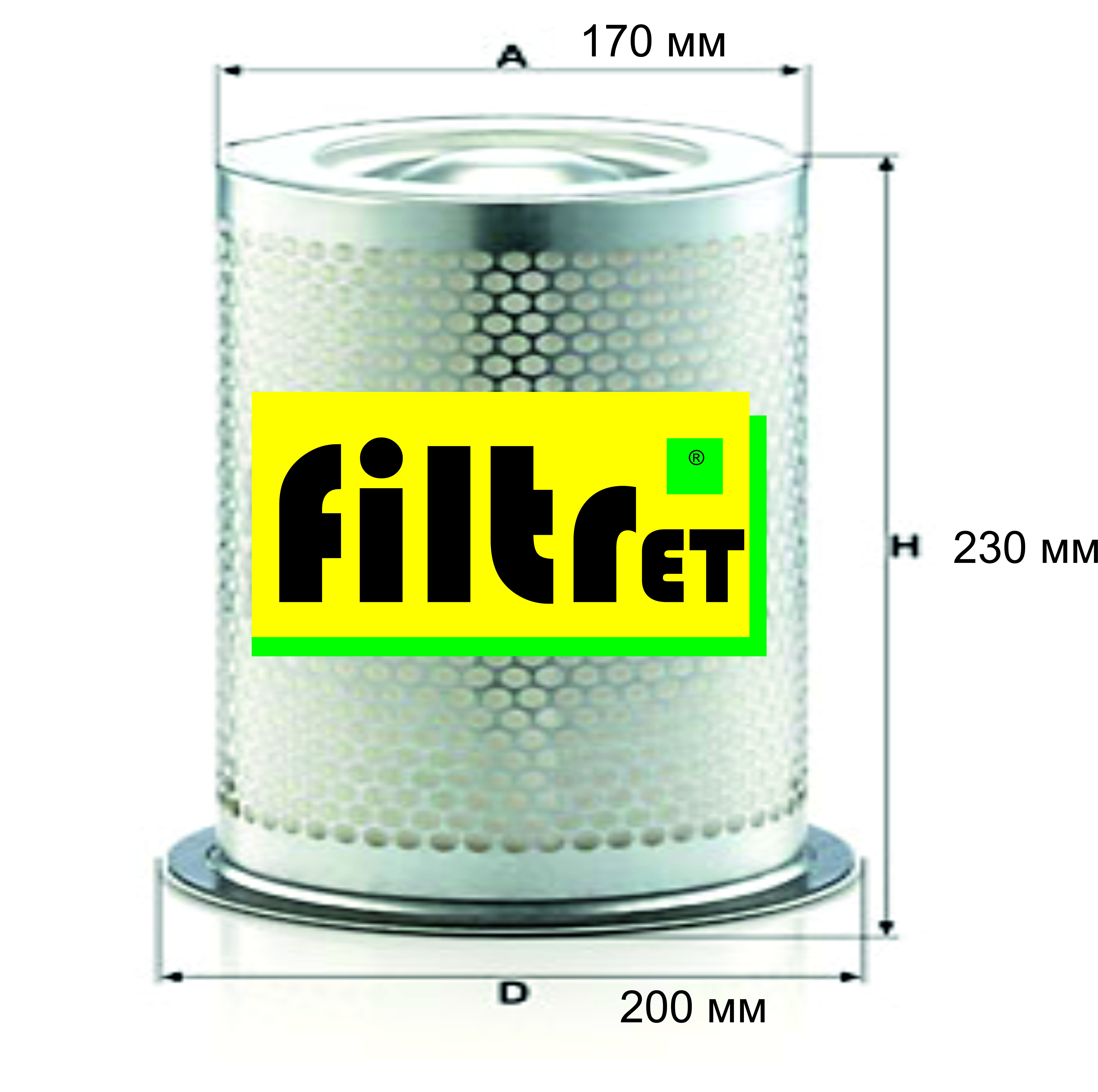Маслосепаратор S0835 (аналог Mann LE 13012 x) Маслосепаратор S0835 (аналог Mann LE 13012 x)