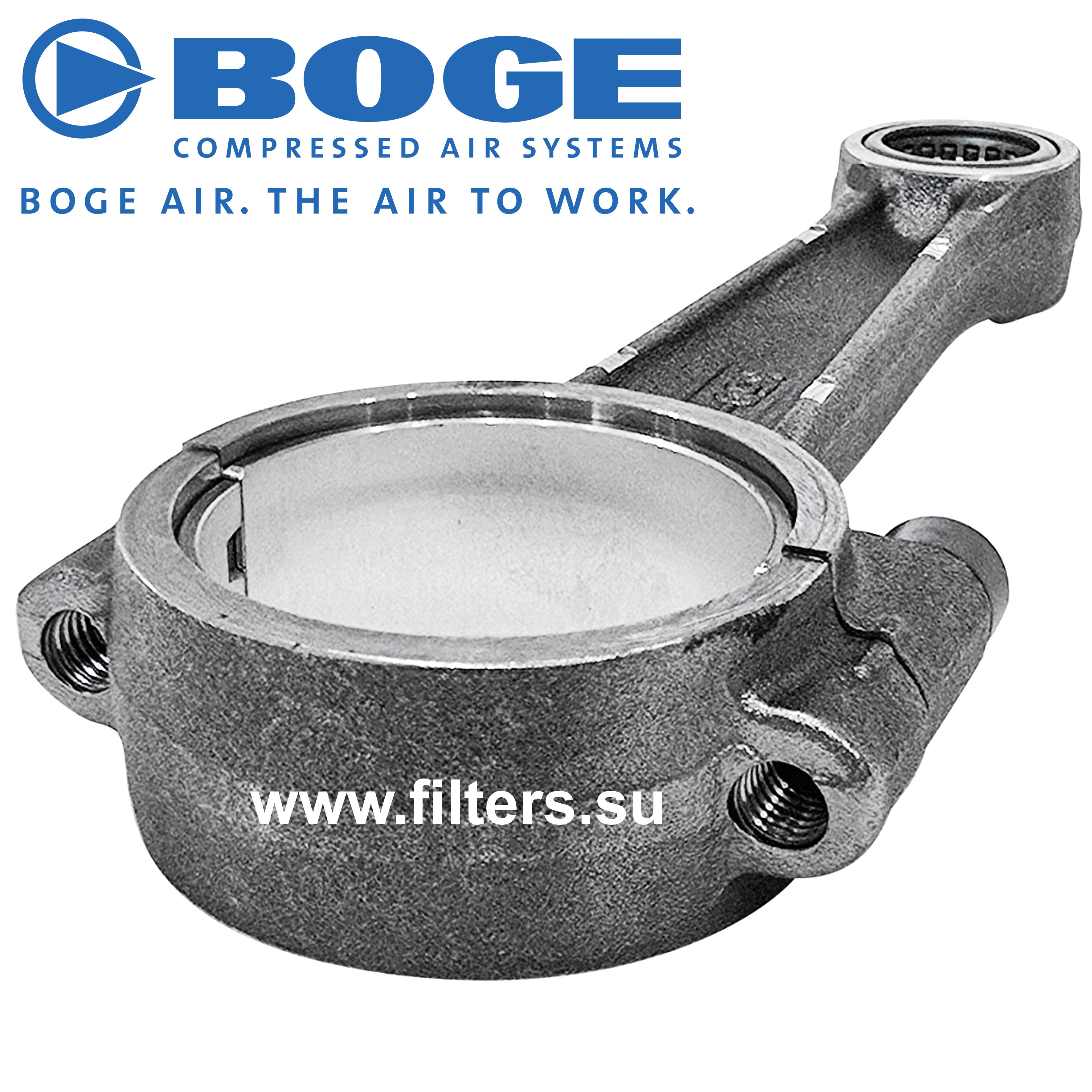 Шатун D 50 в сборе 1160088661Р