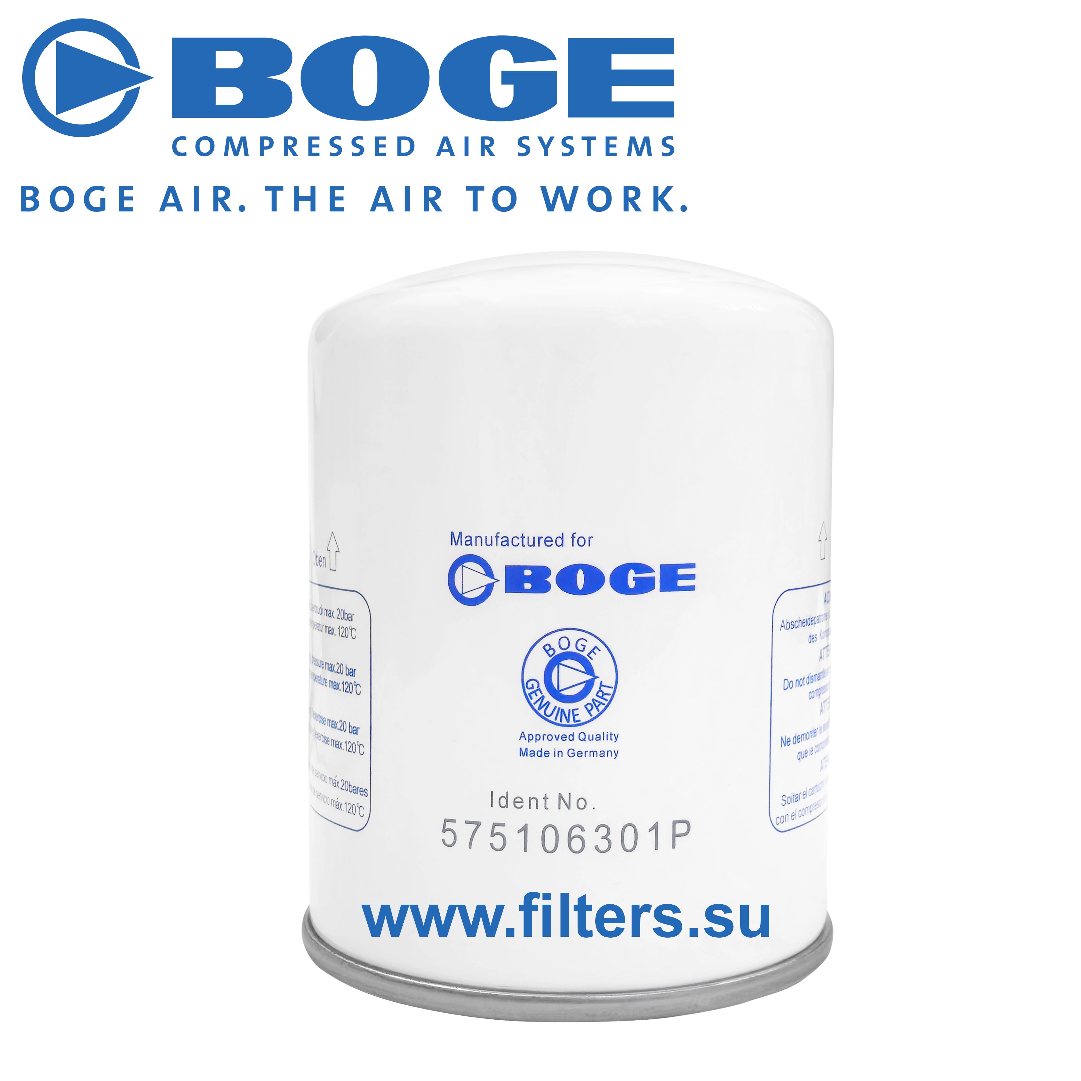 Масляный сепаратор 575106301P Масляный сепаратор 575106301P