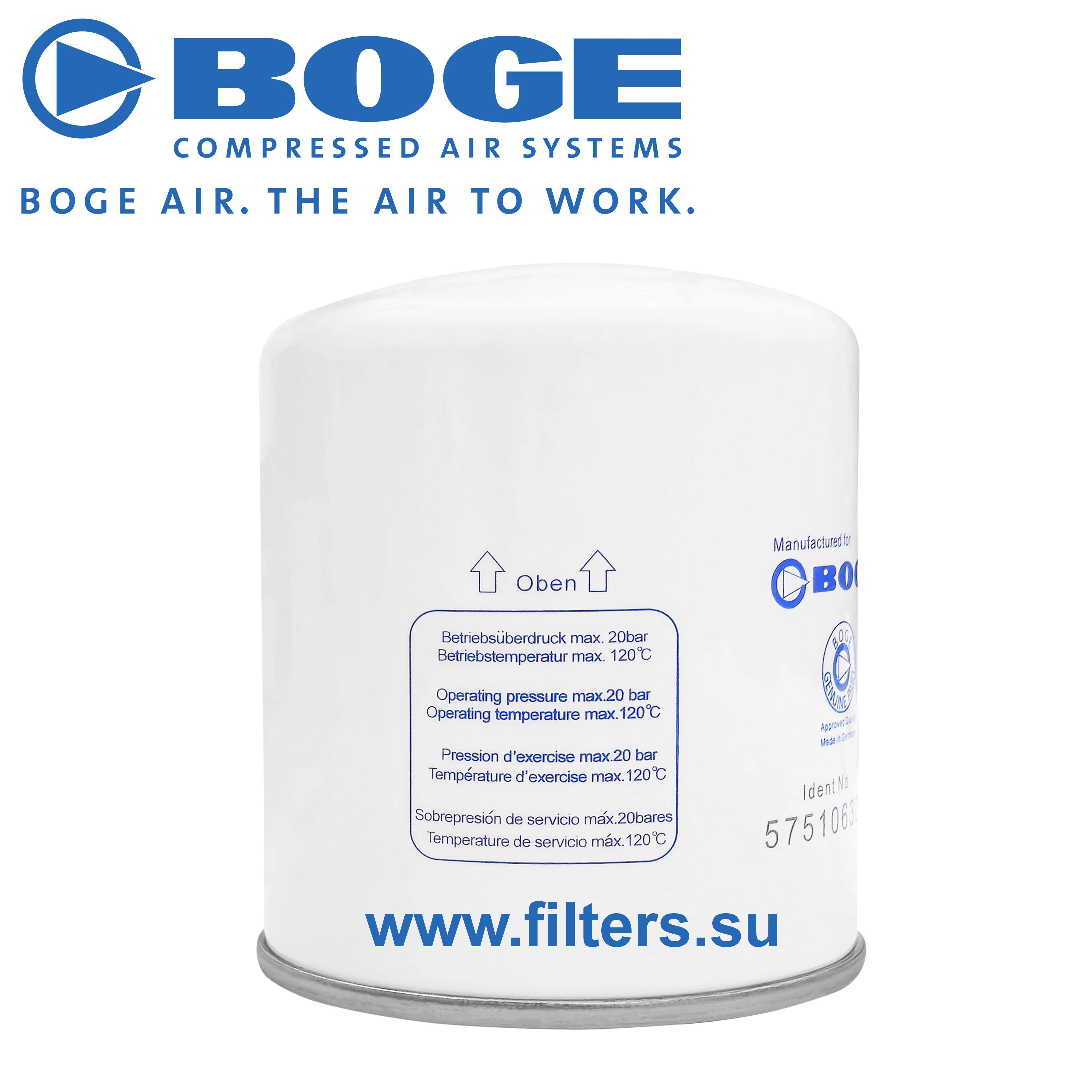 Масляный сепаратор 575106301P Масляный сепаратор 575106301P