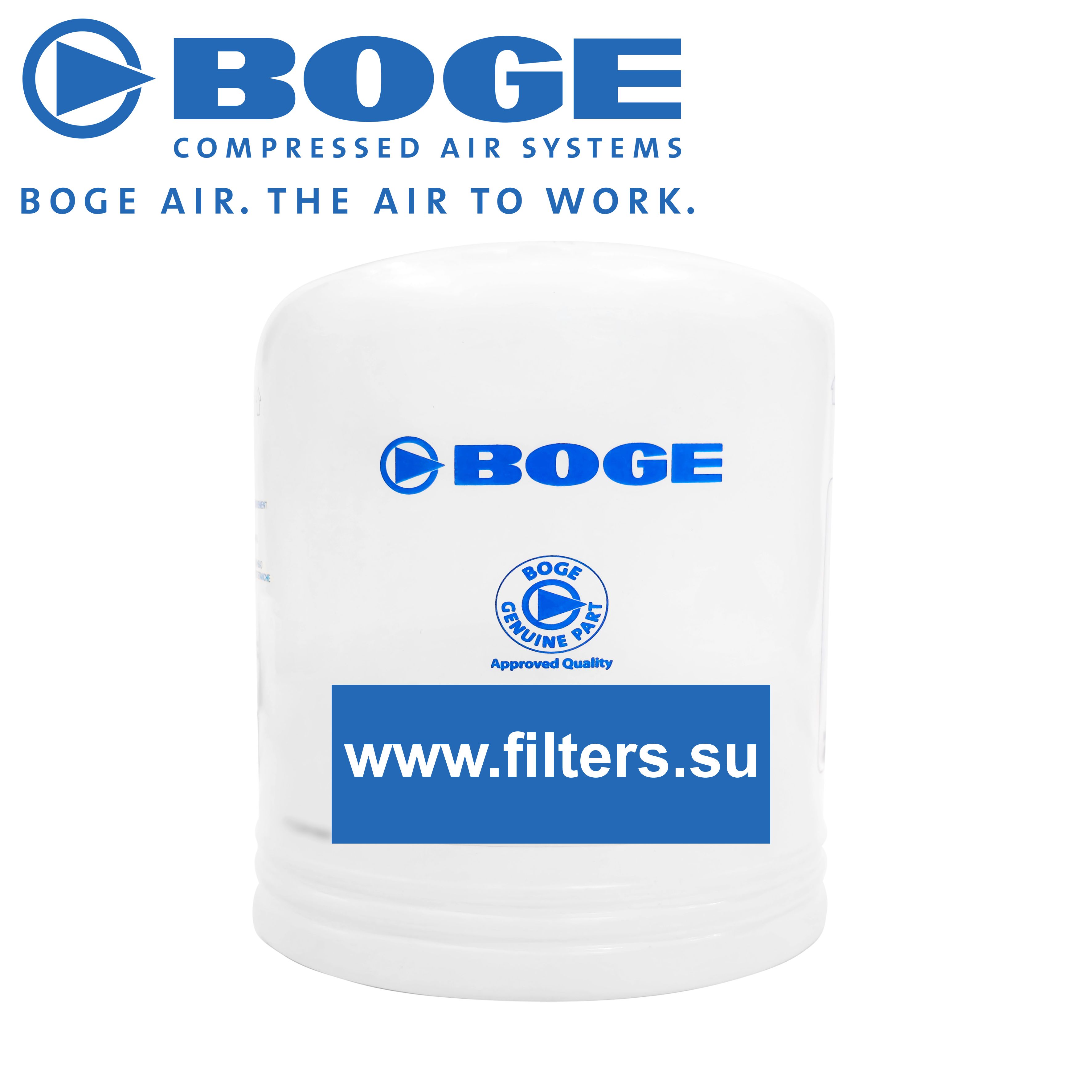 Масляный сепаратор 575106321P Масляный сепаратор 575106321P