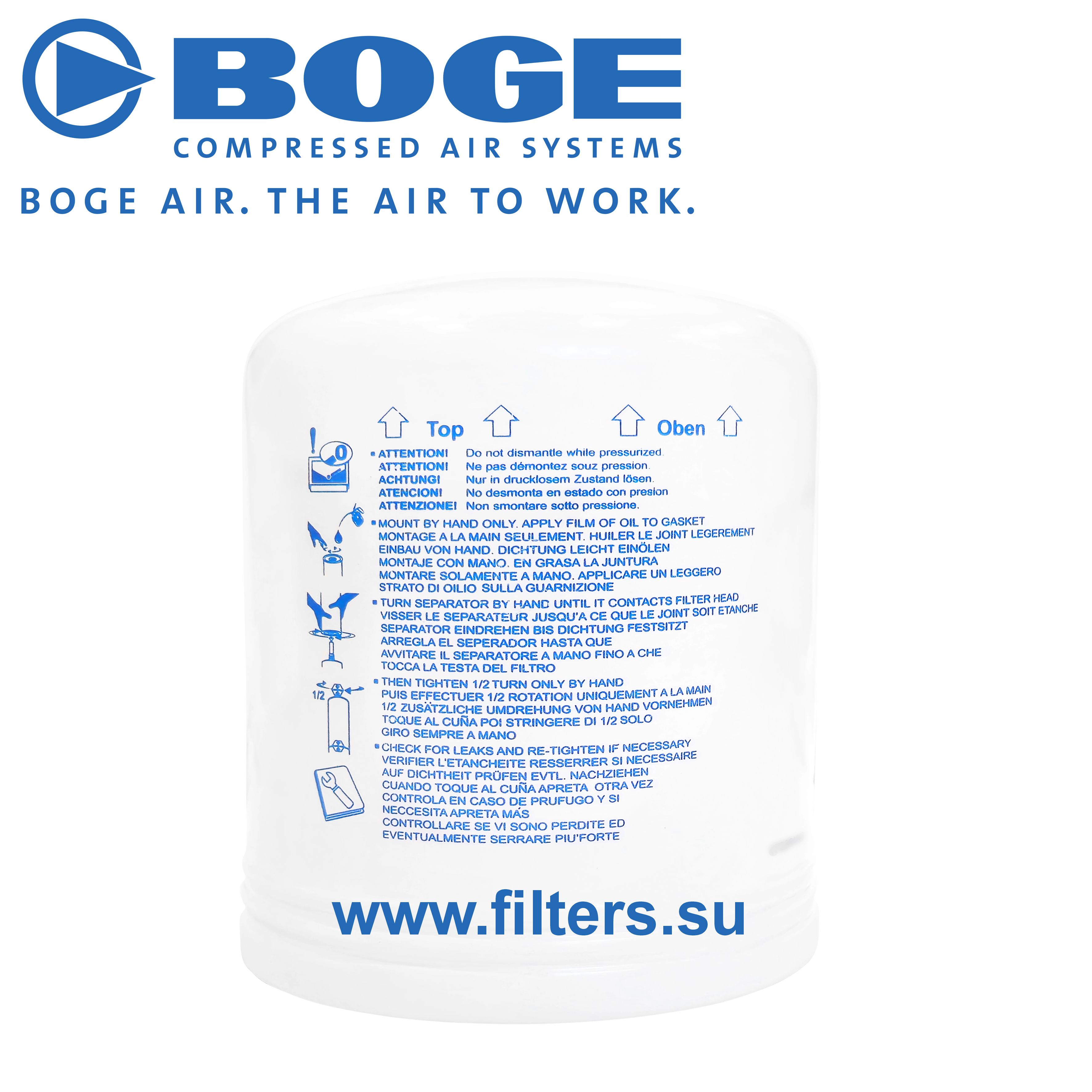 Масляный сепаратор 575106321P Масляный сепаратор 575106321P