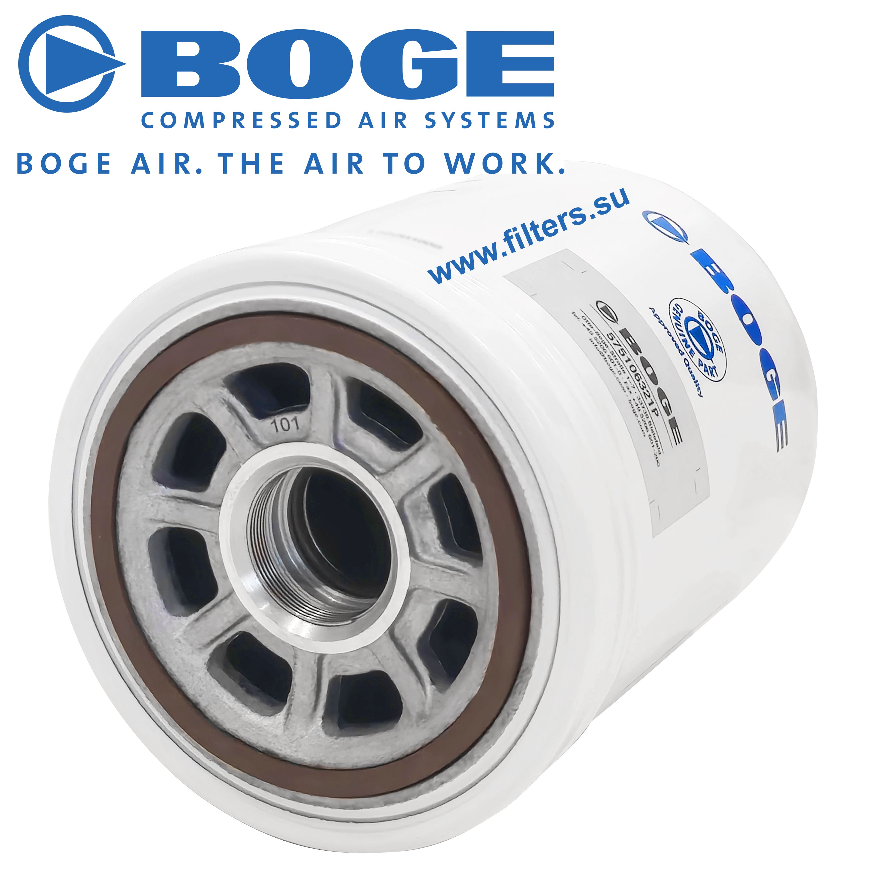 Масляный сепаратор 575106321P Масляный сепаратор 575106321P