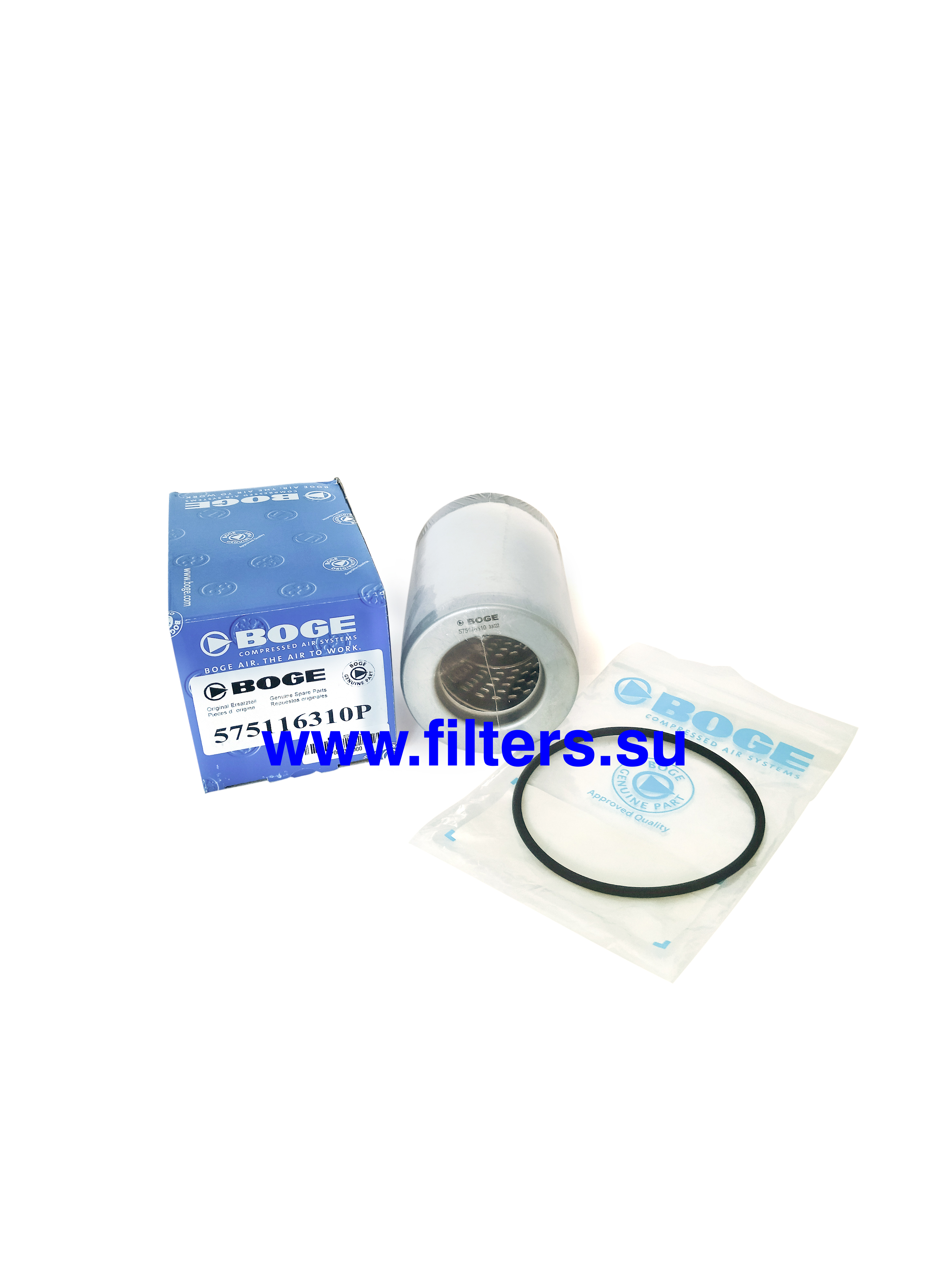 Маслосепаратор 575116310 (575116310P, 575076301Р)