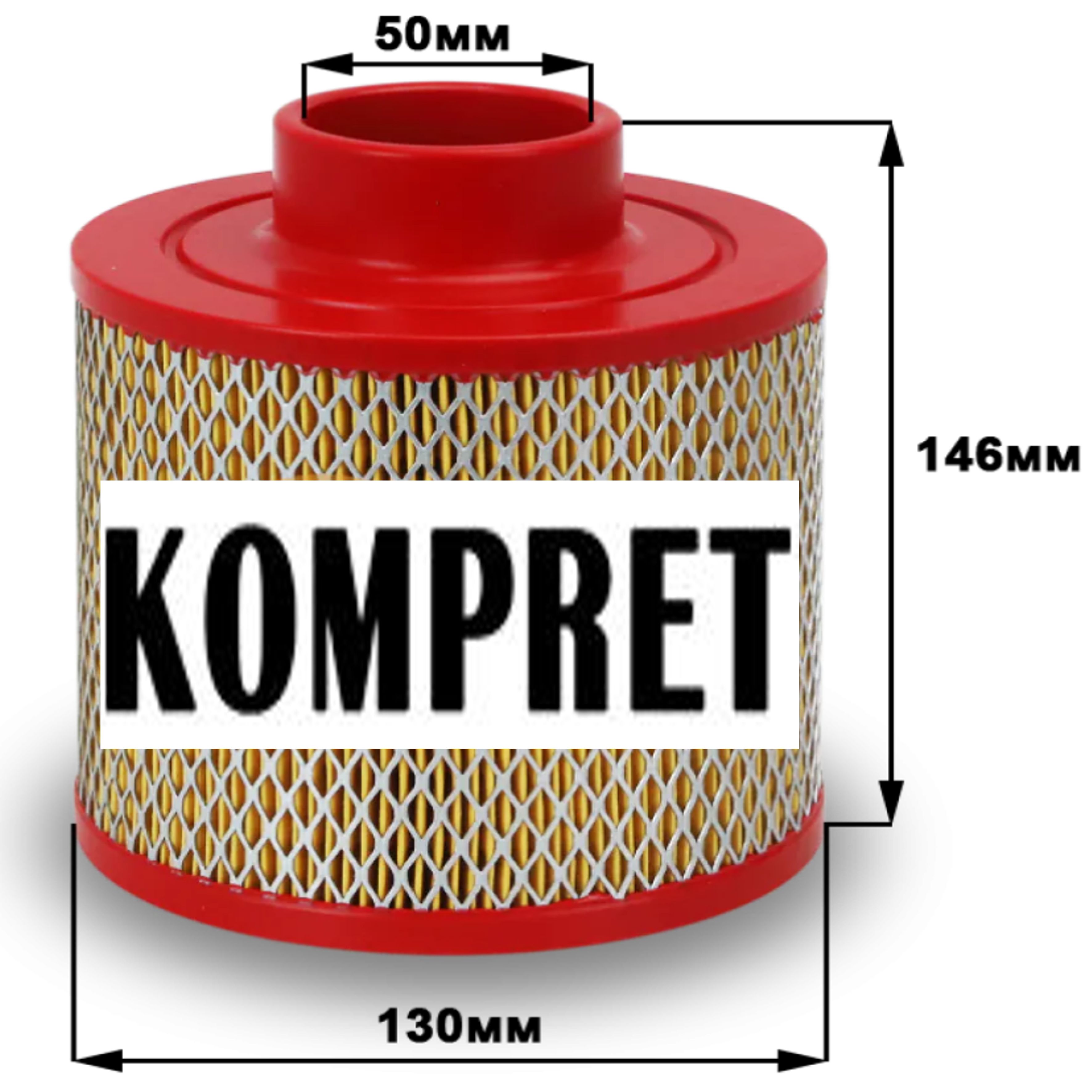 Фильтр воздушный A0350 Фильтр воздушный A0350